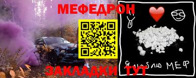 хмурый Бузулук