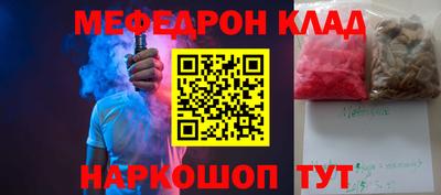 синтетический гашиш Бугуруслан