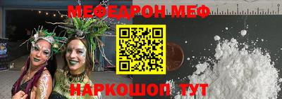синтетический гашиш Бугуруслан