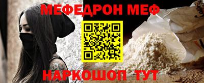 кокаин премиум Будённовск