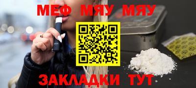 кокаин премиум Будённовск