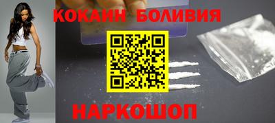 синтетический гашиш Бугуруслан