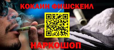 дистиллят марихуана Камышлов