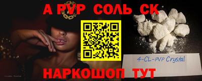 хмурый Бузулук