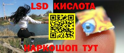 синтетический гашиш Бугуруслан