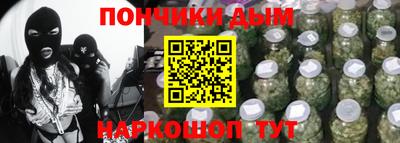 хмурый Бузулук