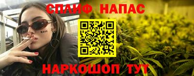 кокаин премиум Будённовск