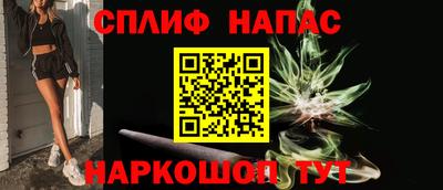 кокаин премиум Будённовск