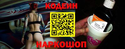 синтетический гашиш Бугуруслан