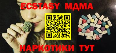 хмурый Бузулук