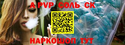 хмурый Бузулук