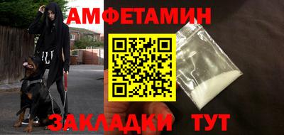 кокаин премиум Будённовск
