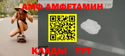 кокаин премиум Будённовск