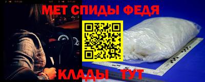 хмурый Бузулук