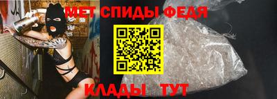 хмурый Бузулук
