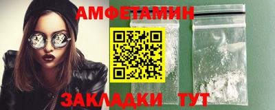 хмурый Бузулук