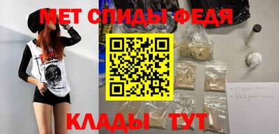 соль курить ск Кандалакша