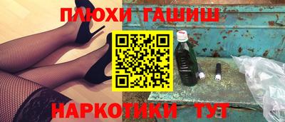 хмурый Бузулук