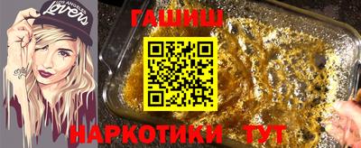 хмурый Бузулук