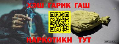 кокаин премиум Будённовск