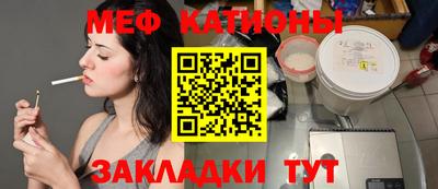 хмурый Бузулук