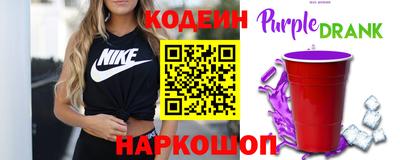 синтетический гашиш Бугуруслан