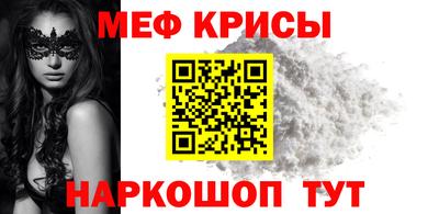 хмурый Бузулук