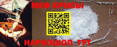кокаин премиум Будённовск